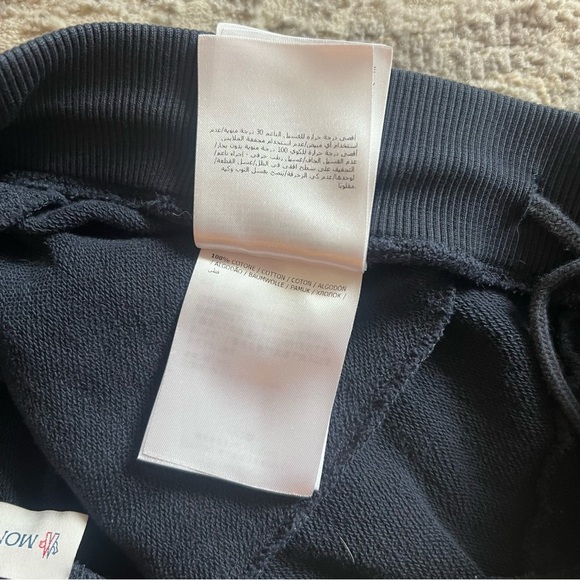 Moncler Sweatpants - Picture 10 of 10